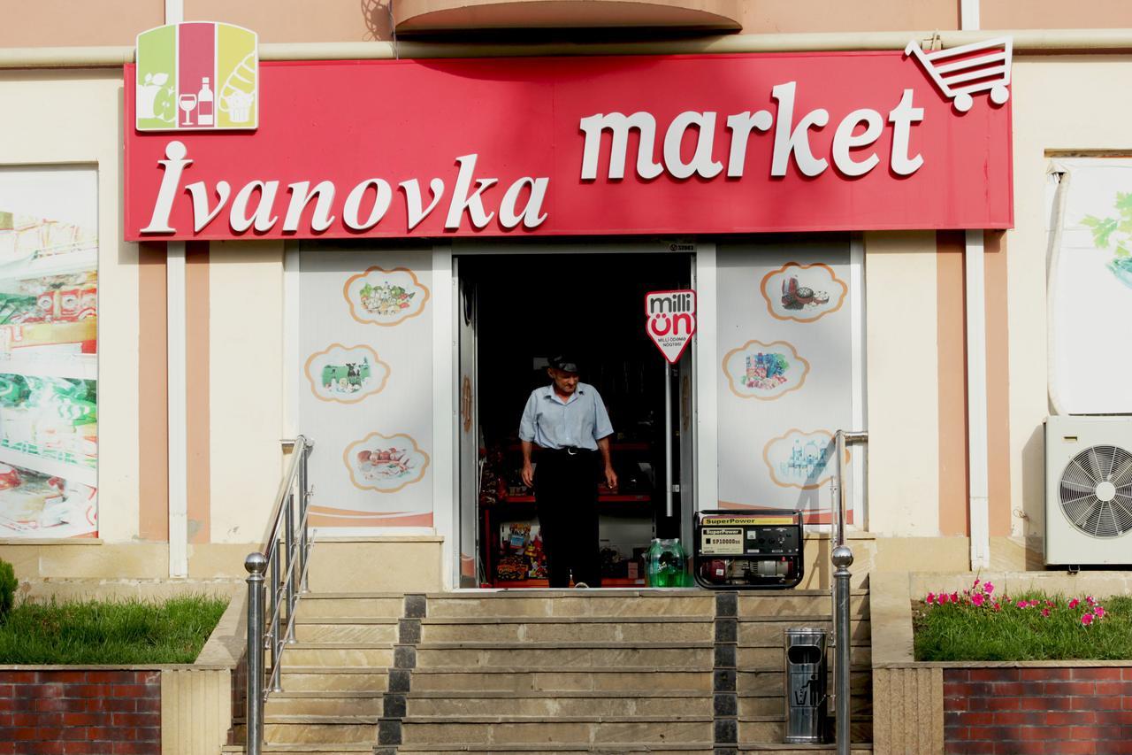Ivanovka Guest House エクステリア 写真